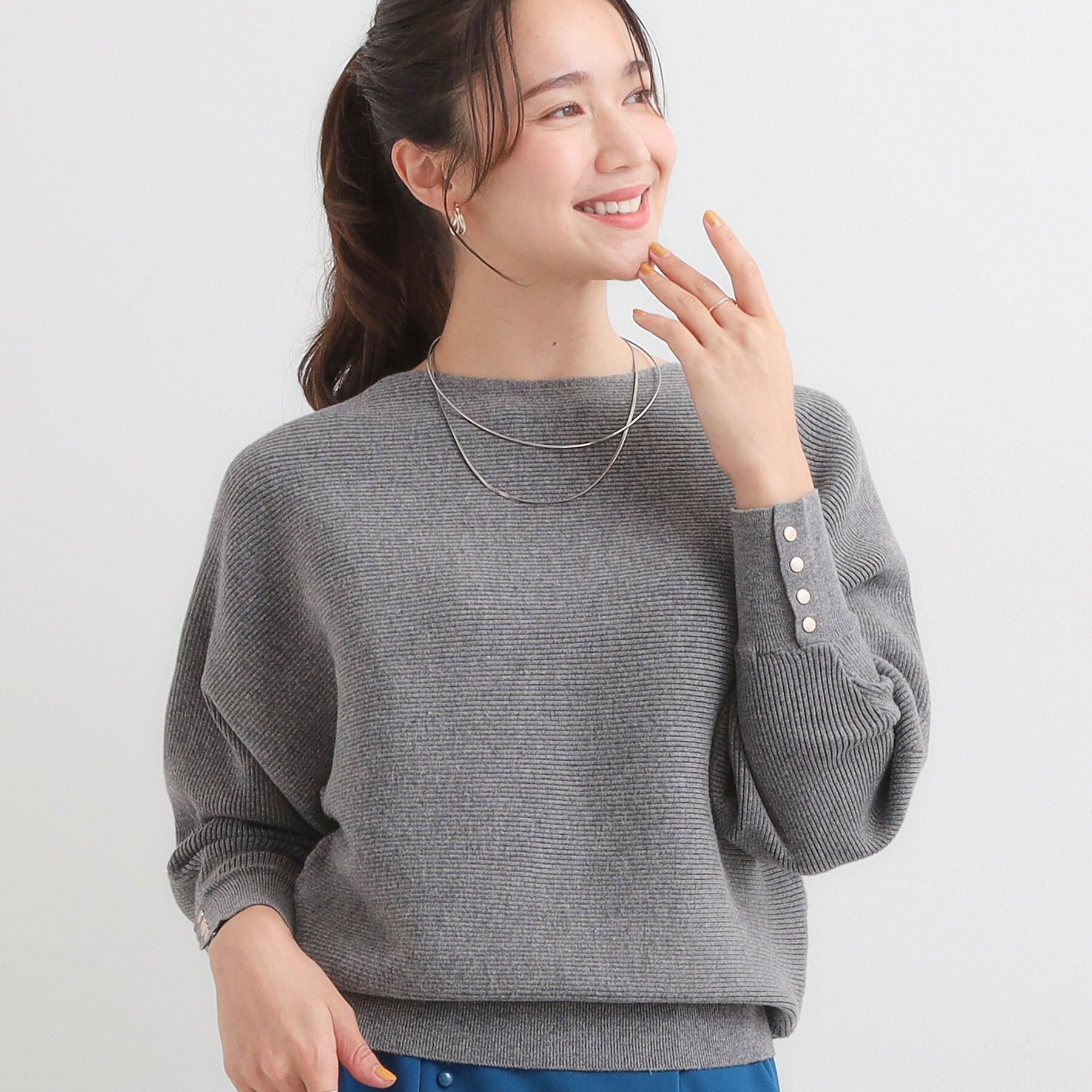 SHOO･LA･RUE「【洗濯機可/体型カバー】お袖ボタン リブドルマンニット」|ニット・セーター|グレー(012)