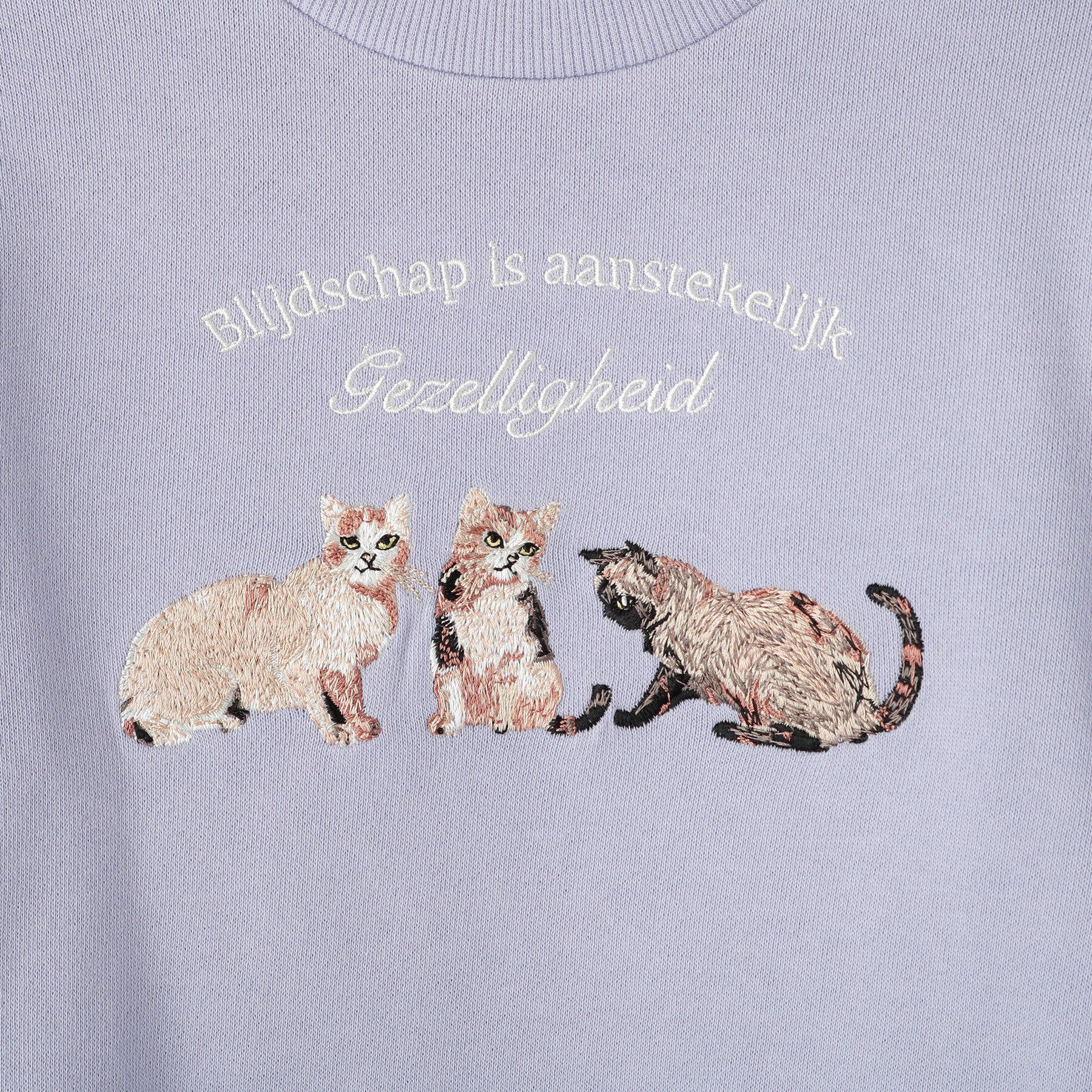 SHOO･LA･RUE「【100-150cm】モチーフ刺繍使いスウェット」|その他|