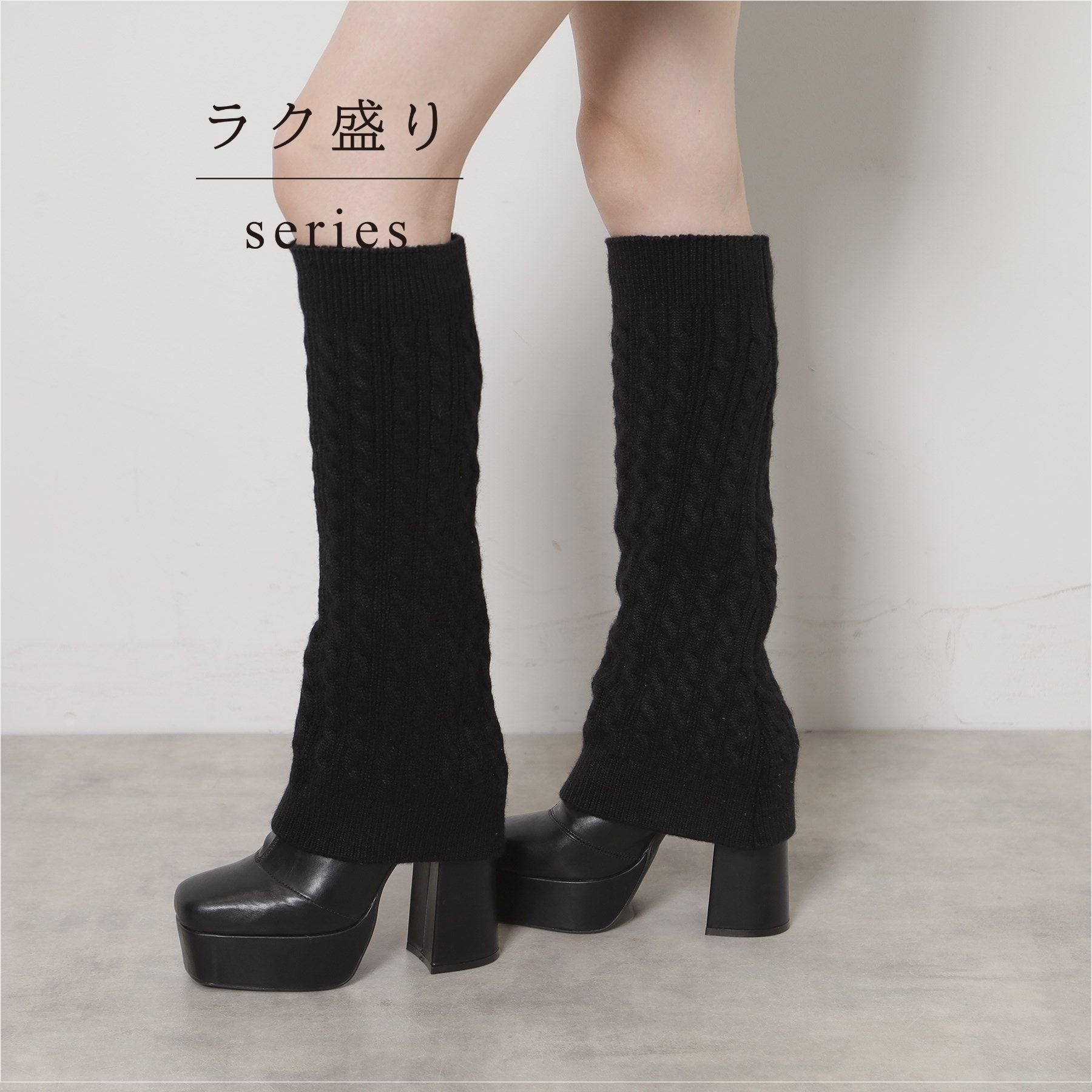 ESPERANZA「【ラク盛り／ロングブーツ】リピーター続出／脚長美脚 スクエアニットカバー付きロングブーツ」|ショートブーツ|