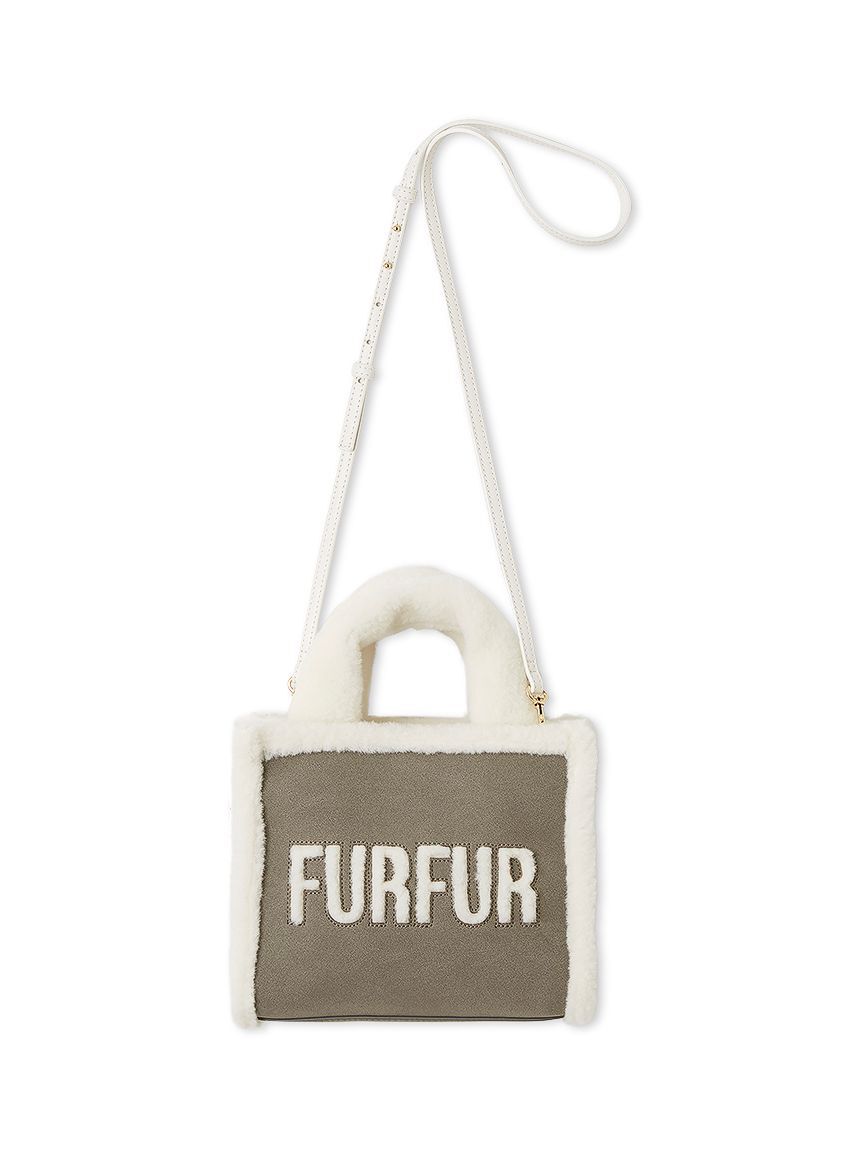 FURFUR「【WEB・一部店舗限定カラー】ムートンロゴトートバッグ」|トートバッグ|