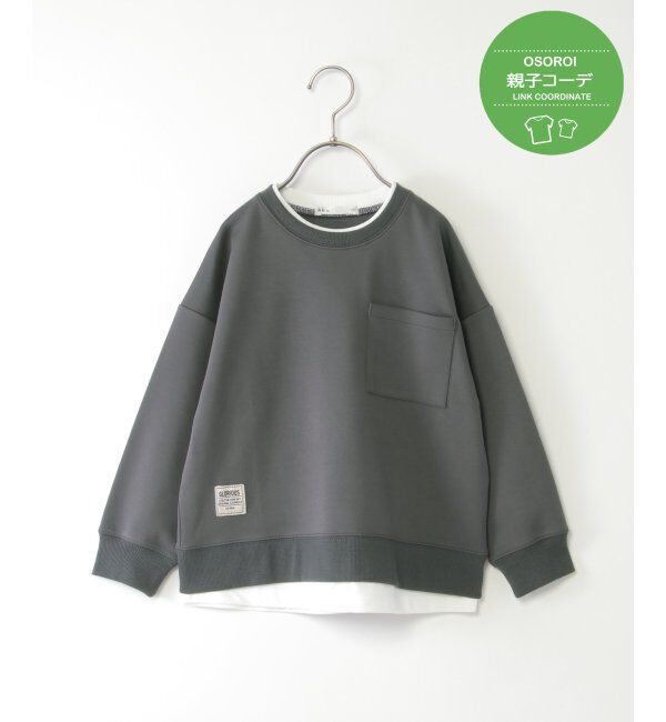 ikka kids「ゴクラクカノコDBレイヤーPO」|Tシャツ・カットソー|チャコール