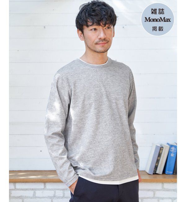 ikka「速乾ピケレイヤードロンT」|Tシャツ・カットソー|