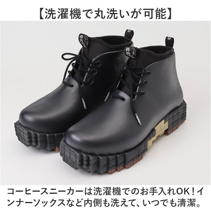 BACKYARD FAMILY「ccilu チル シューズ 通販 レインシューズ PANTOO PAOLOO XP スニーカー」|その他|