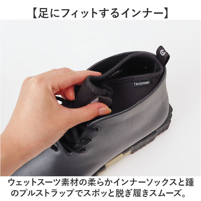 BACKYARD FAMILY「ccilu チル シューズ 通販 レインシューズ PANTOO PAOLOO XP スニーカー」|その他|