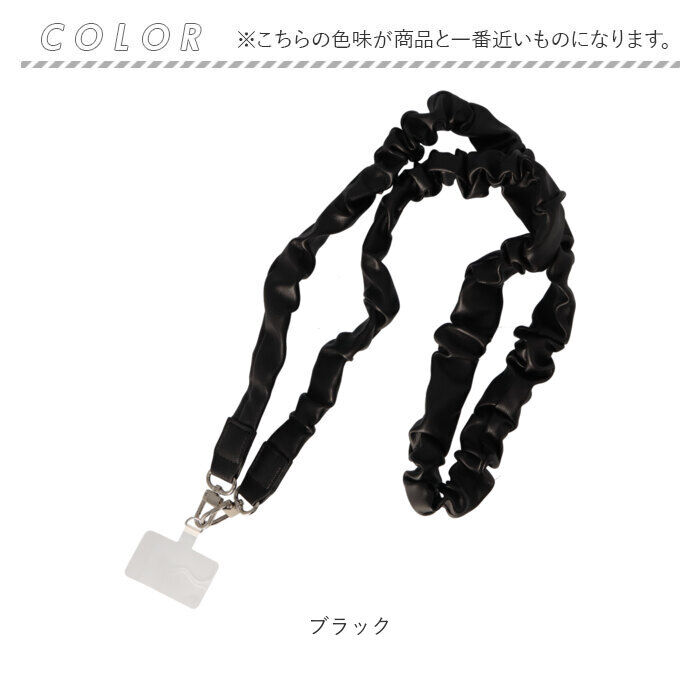 BACKYARD FAMILY「アルトローズ ストラップ 通販 スマホストラップ スマホショルダー スマホ ショルダーストラップ」|チャーム・キーホルダー|