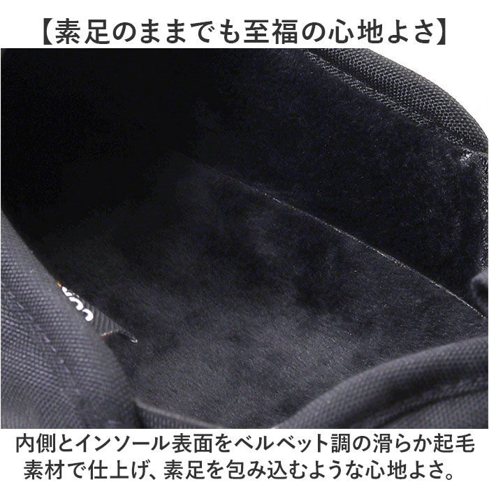 BACKYARD FAMILY「SUBU スブ サンダル 冬 通販 冬用サンダル 暖かいサンダル スリッポン 外履き かかとあり」|サンダル|