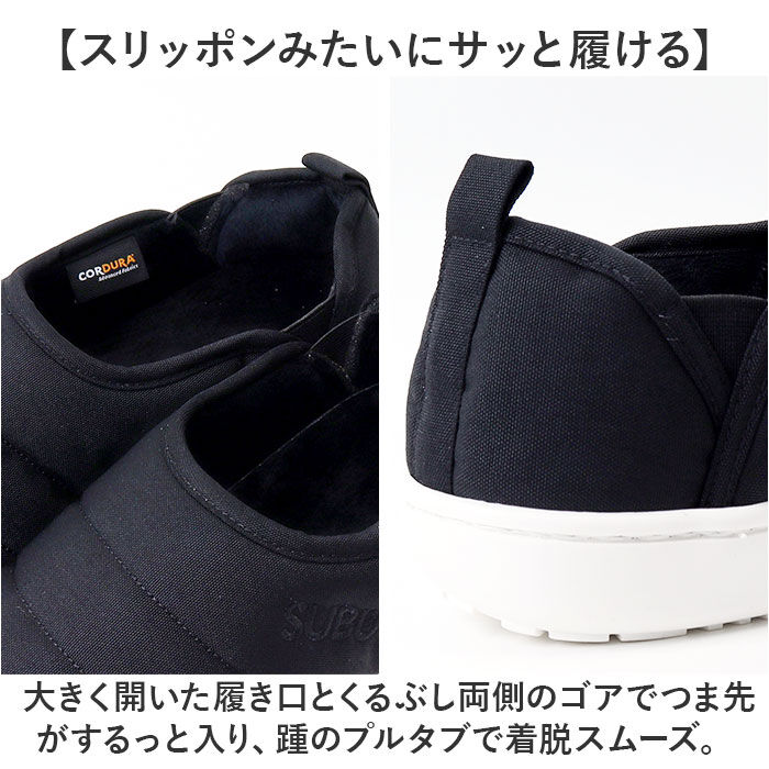 BACKYARD FAMILY「SUBU スブ サンダル 冬 通販 冬用サンダル 暖かいサンダル スリッポン 外履き かかとあり」|サンダル|