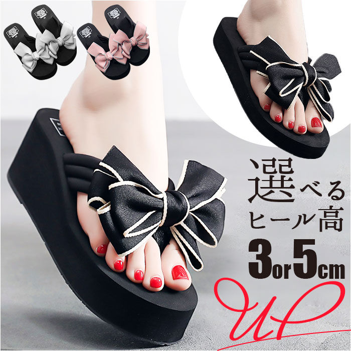 BACKYARD FAMILY「サンダル ビーチサンダル レディース 通販 厚底 軽量 軽い 歩きやすい 疲れにくい リボン」|サンダル|