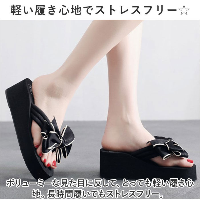 BACKYARD FAMILY「サンダル ビーチサンダル レディース 通販 厚底 軽量 軽い 歩きやすい 疲れにくい リボン」|サンダル|