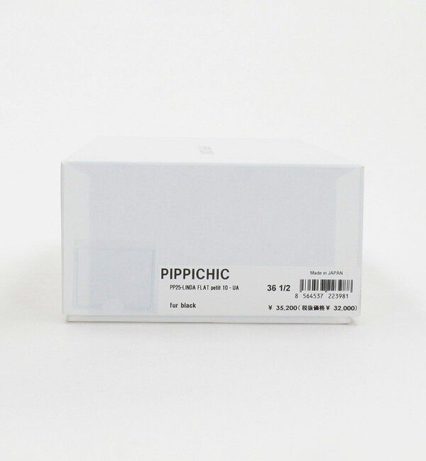 UNITED ARROWS「【別注】＜PIPPICHIC＞LINDA フェイクファー フラットシューズ」|その他|
