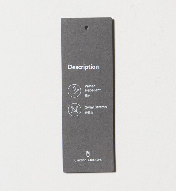 UNITED ARROWS「3シーズン ツイル ノープリーツ スラックスCOMFORT EASY‐MODEL 2WAYストレッチ 撥水 防シワ」|スーツ|