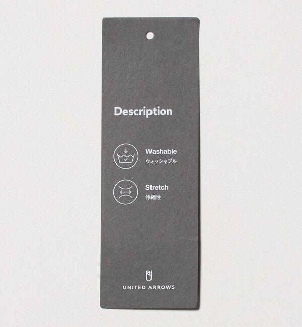 UNITED ARROWS「ライト コーデュロイ シングル 2ボタン テーラードジャケット UA COZY ウォッシャブル ヨコストレッチ」|スーツ|