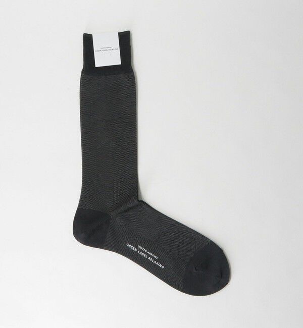 UNITED ARROWS green label relaxing「シルケット 2トーン ソックス」|ソックス|DK.GRAY