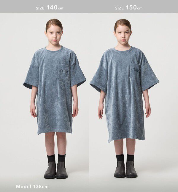 UNITED ARROWS green label relaxing「ビッグポケット ボックス ワンピース / キッズ  120cm-160cm」|ワンピース|