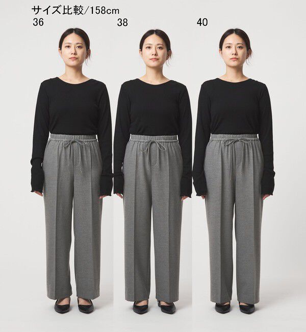 UNITED ARROWS green label relaxing「［size SHORT/TALLあり］ニーハイフレアパンツ ウラキモウ」|その他|