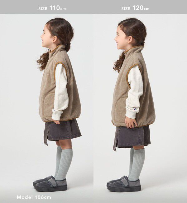 UNITED ARROWS green label relaxing「フリース リバーベスト / キッズ  撥水 100cm-160cm」|ベスト・ジレ|