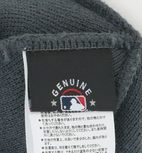UNITED ARROWS green label relaxing「＜NEW ERA＞ベーシック カフ ニット帽 / MLB / キッズ  」|ニット帽|