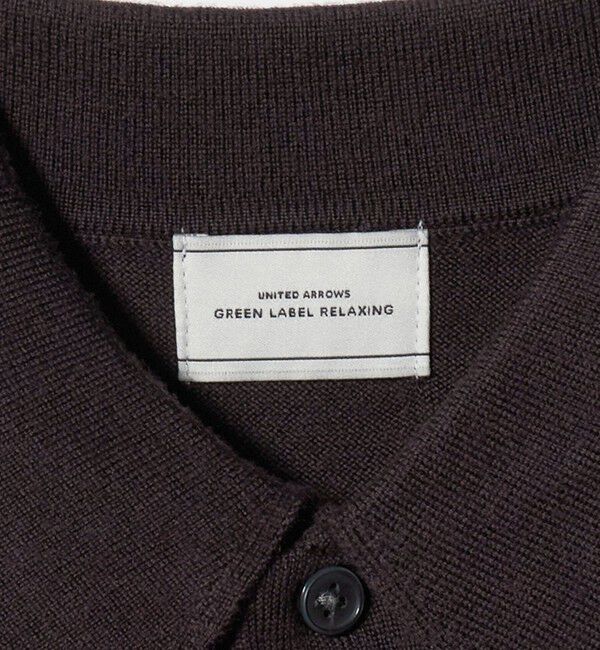 UNITED ARROWS green label relaxing「Super 120's ハイゲージ ニット ポロシャツ」|ニット・セーター|