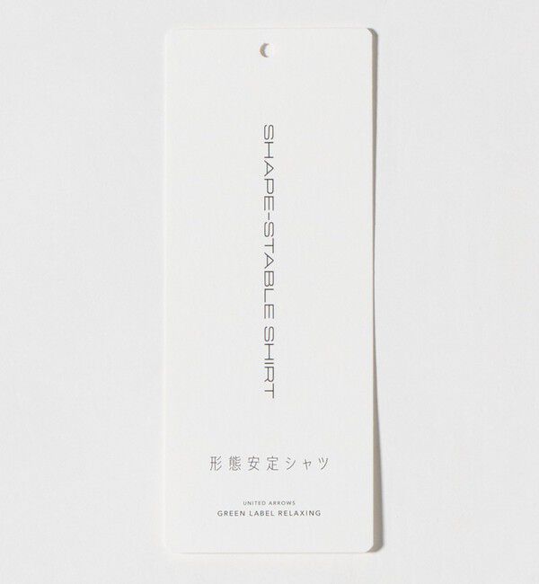 UNITED ARROWS green label relaxing「コットン ロイヤルオックス ボタンダウン ドレスシャツ -形態安定-」|シャツ・ブラウス|