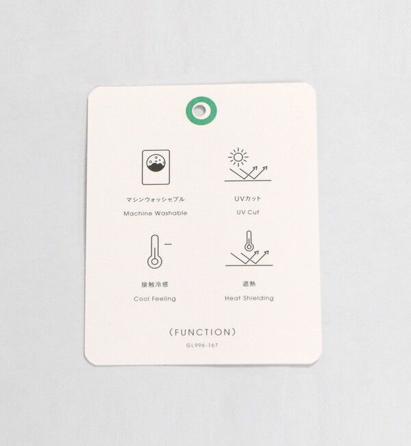 UNITED ARROWS green label relaxing「HIYOKE クルーネック ニット カーディガン マシンウォッシャブル 接触冷感 UVカット 遮熱」|カーディガン|