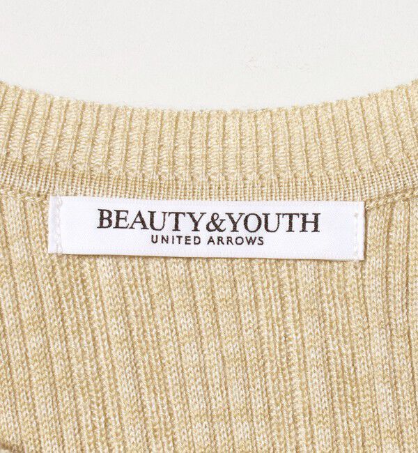 BEAUTY&YOUTH UNITED ARROWS「ポリエステルブレンド メランジリブ カーディガン ウォッシャブル」|カーディガン|