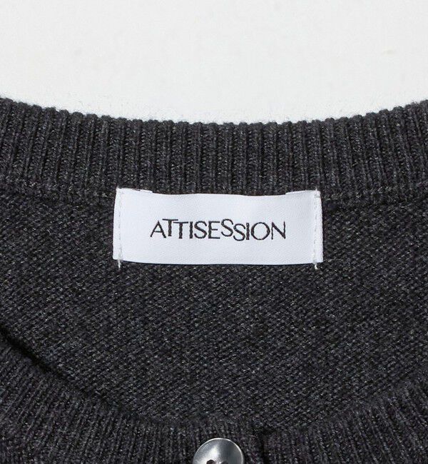 ATTISESSION「＜ATTISESSION＞コットン ウール ナイロン カーディガン」|カーディガン|