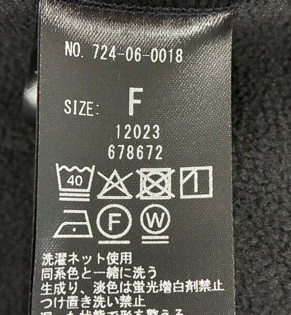 SHIPS any「SHIPS any:〈洗濯機可能〉ダンボール ノーカラー コンパクト ブルゾン」|ブルゾン・スタジャン|