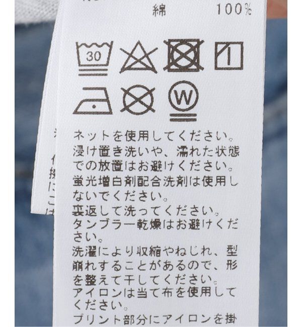 JOURNAL STANDARD「《追加2》PRESENCEロングスリーブTEE」|Tシャツ・カットソー|