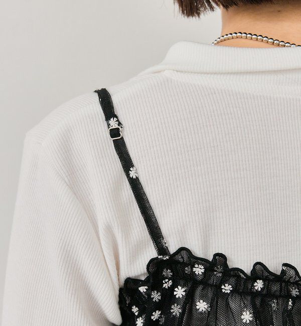  「フラワーチュールビスチェ」|シャツ・ブラウス|