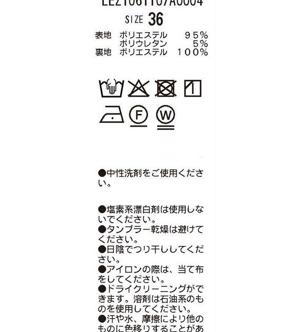  「【再販・サイズ展開あり・WEB限定カラー/グレージュ】Wテーラージャケット」|テーラードジャケット|