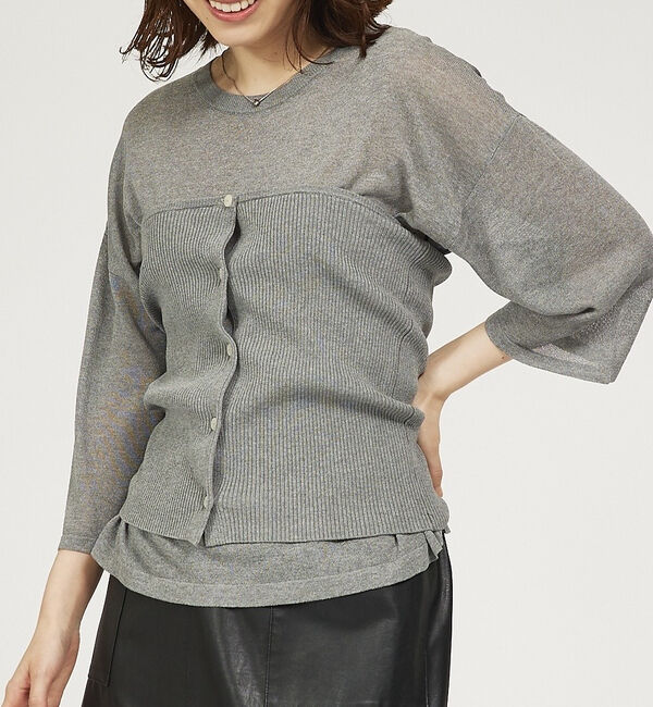 abahouse mavie「【２点セット】ビスチェ付きシアーニット」|ニット・セーター|グレー