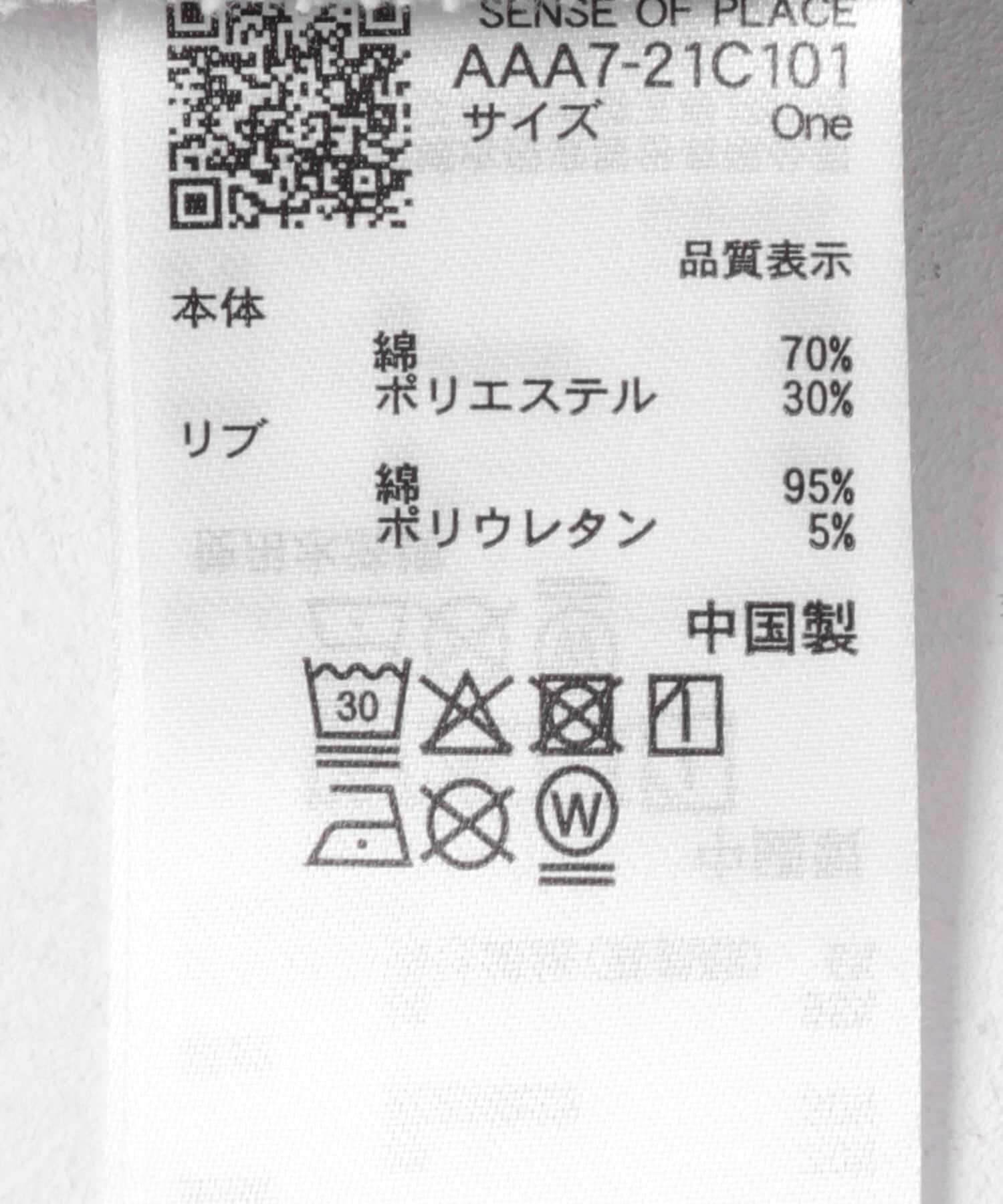 SENSE OF PLACE by URBAN RESEARCH「グラフィックルーズスウェット」|スウェット・ジャージ|