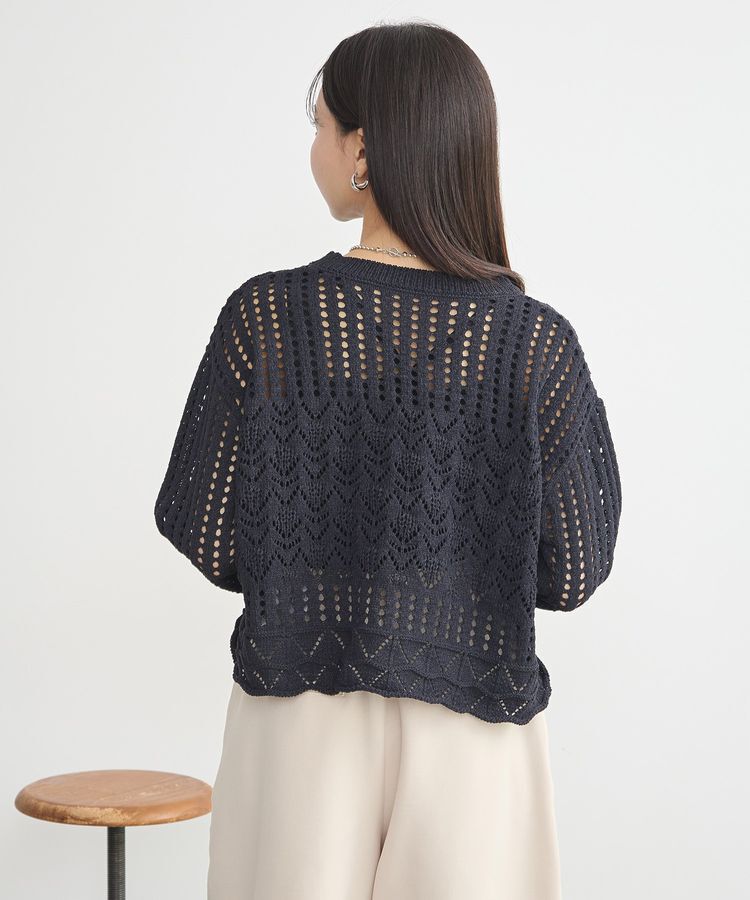 earth music&ecology「スカシニットプルオーバー」|ニット・セーター|