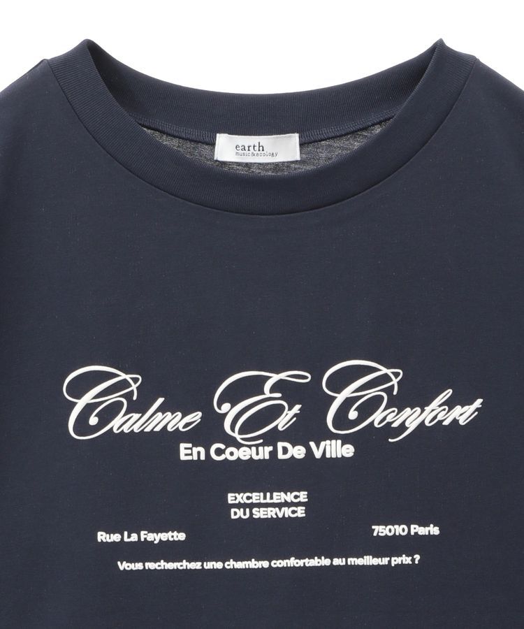 earth music&ecology「Calme Et Confort  ショートT」|Tシャツ・カットソー|