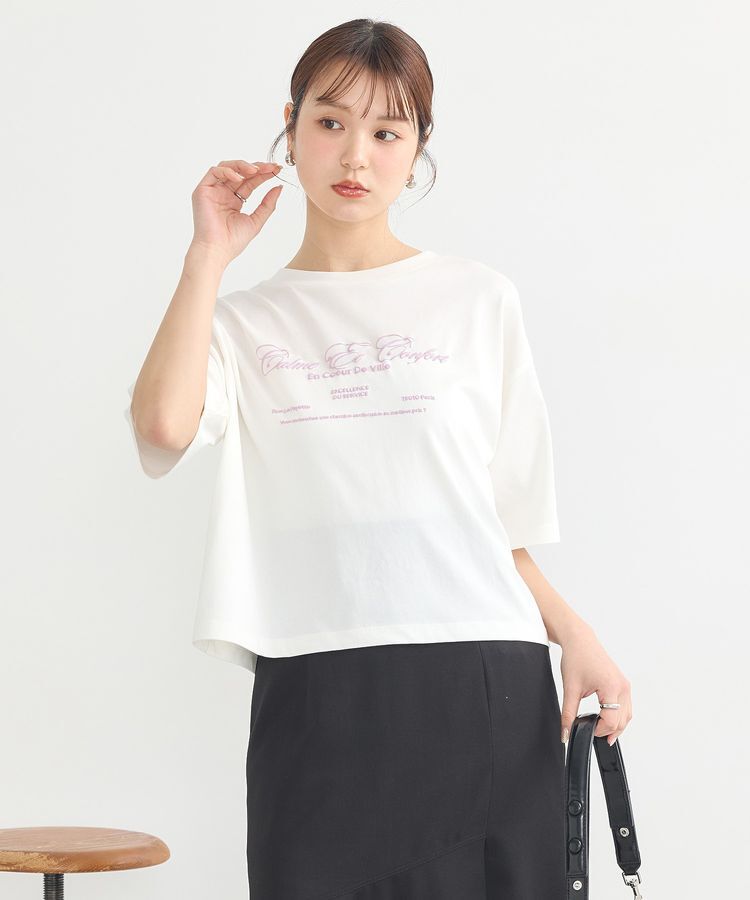 earth music&ecology「Calme Et Confort  ショートT」|Tシャツ・カットソー|