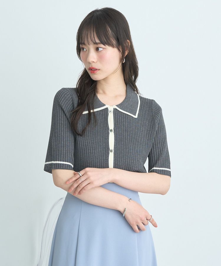 earth music&ecology「リブニットカーディガン」|カーディガン|