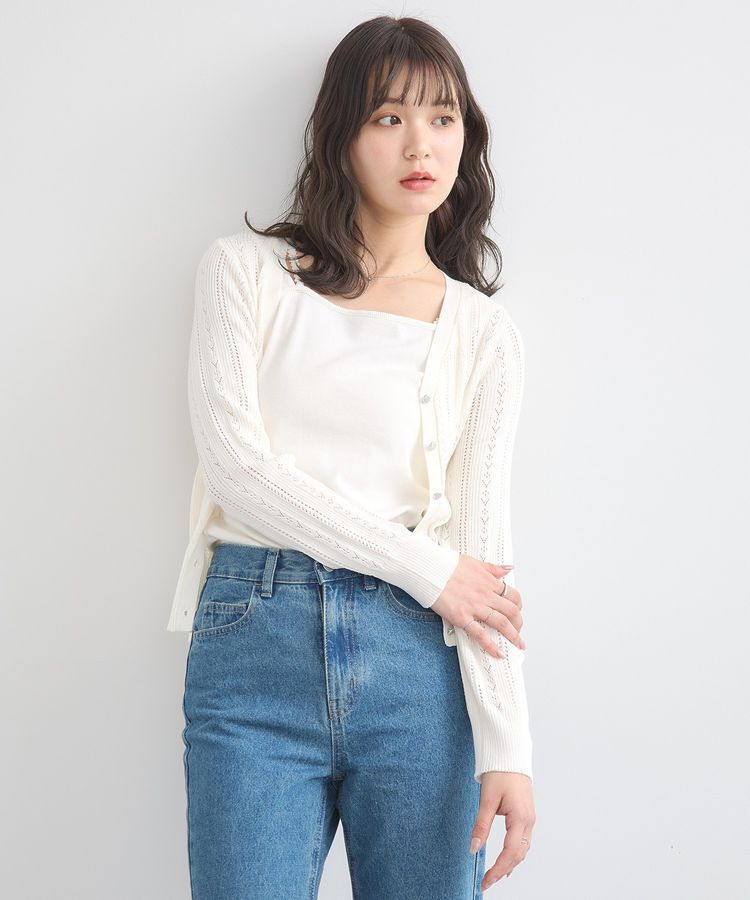 earth music&ecology「ホルターレースキャミソール」|キャミソール|