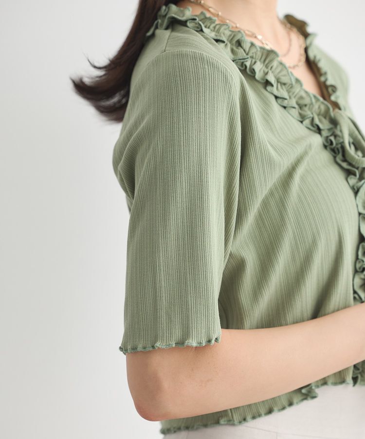 earth music&ecology「フリルカットリブカーディガン」|Tシャツ・カットソー|