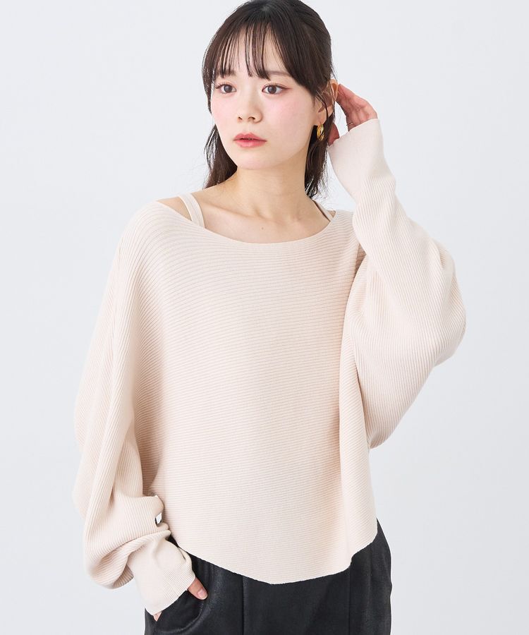 earth music&ecology「SET2点クロスニット＋キャミソール」|ニット・セーター|