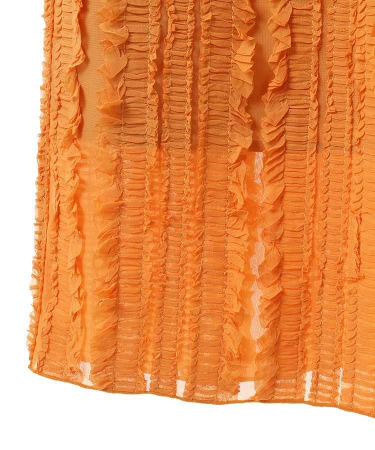 Green Parks「ジャガードストライプフリルIラインスカート」|スカート|