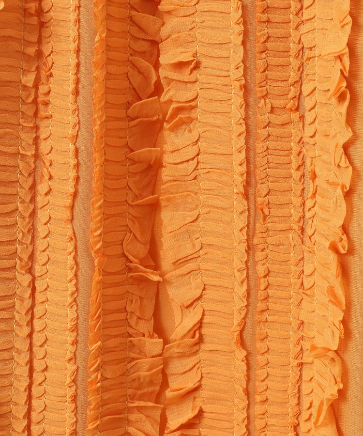 Green Parks「ジャガードストライプフリルIラインスカート」|スカート|