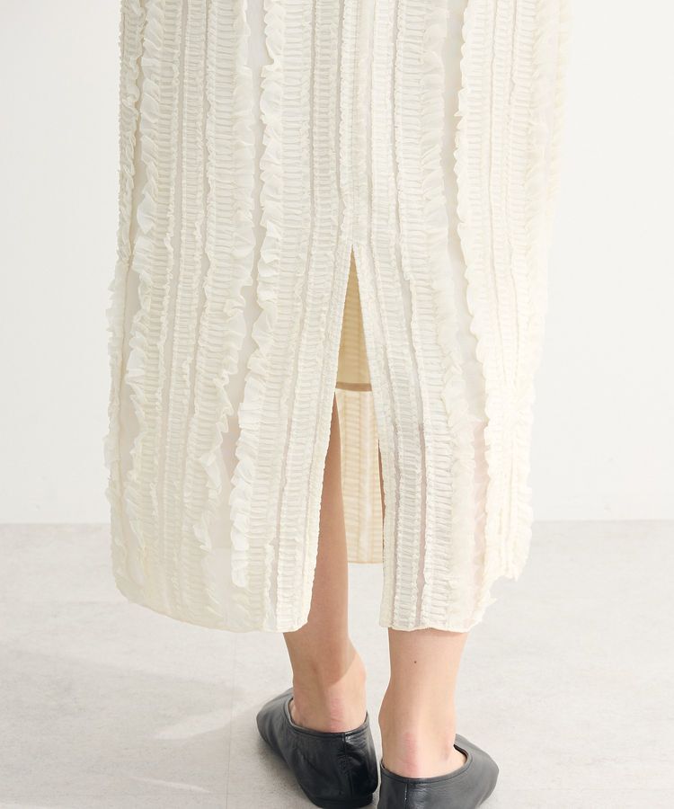 Green Parks「ジャガードストライプフリルIラインスカート」|スカート|