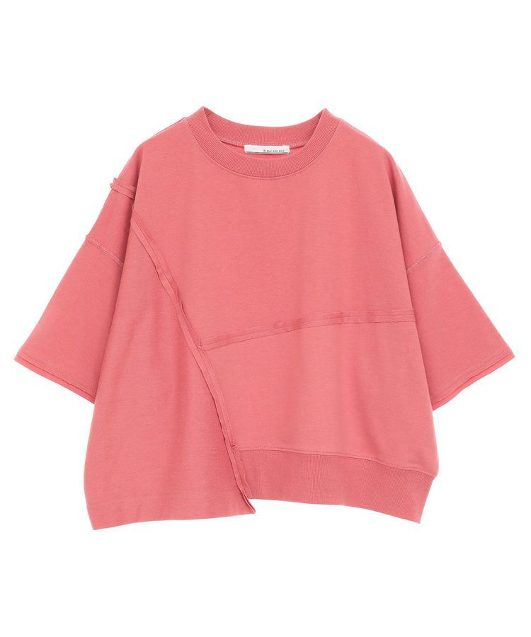 Green Parks「・ELENCARE DUE キリカエウラケプルオーバー」|スウェット・ジャージ|