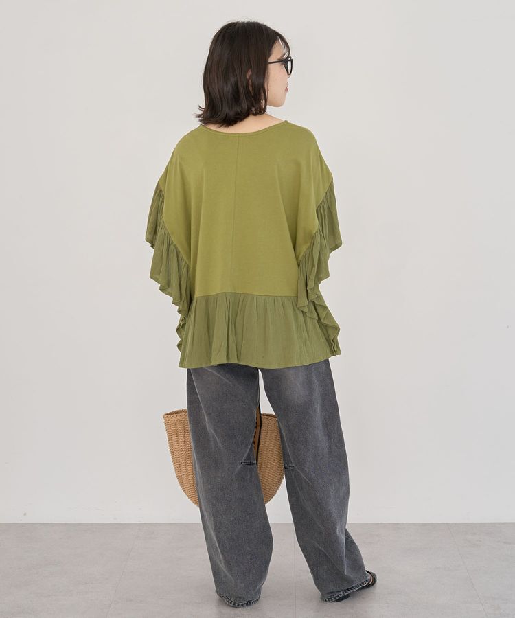 Green Parks「袖フレアドッキングカットプルオーバー」|Tシャツ・カットソー|