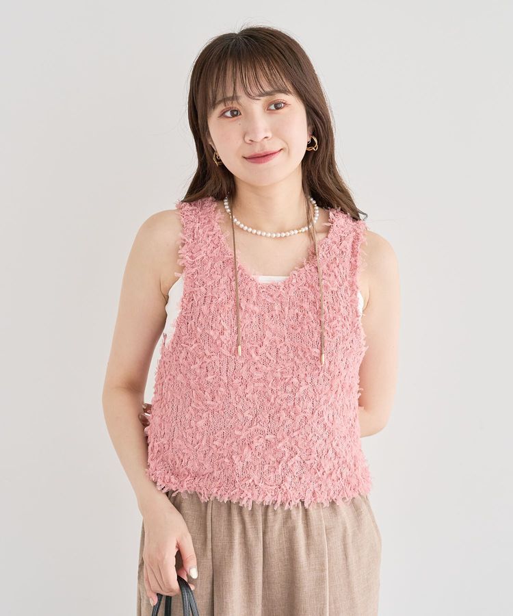 Green Parks「・swing by 2wayチュールヤーンベスト」|ベスト・ジレ|Pink