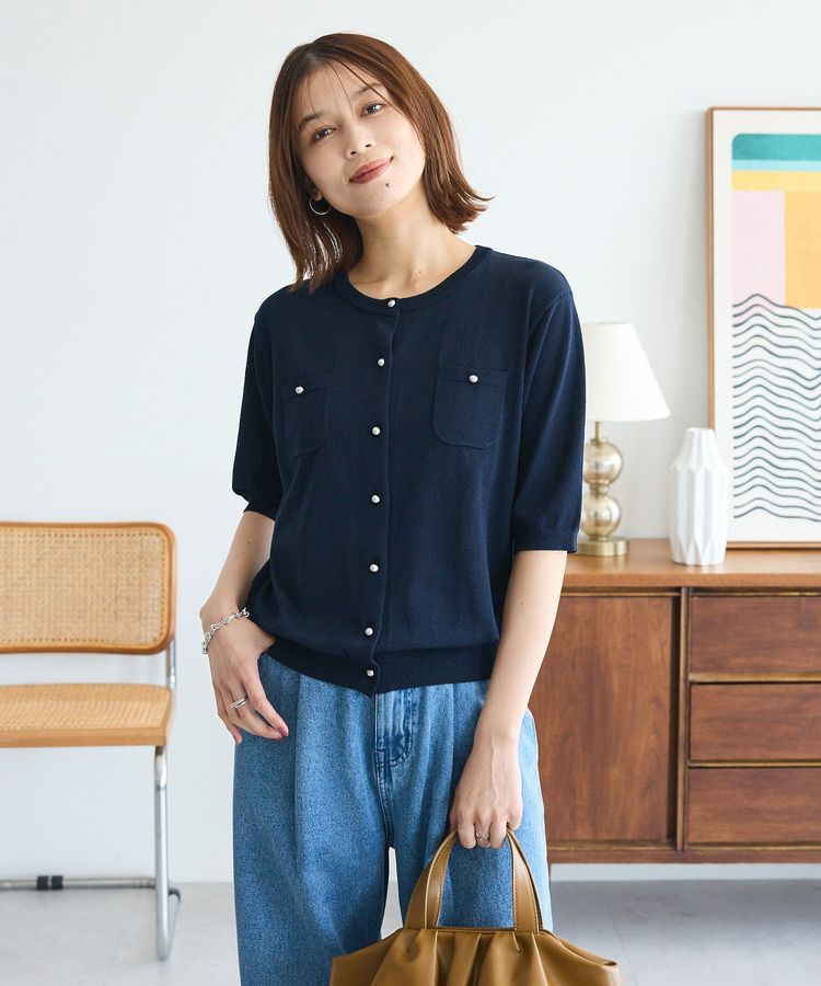 Green Parks「コンパクトポケットカーディガン」|カーディガン|