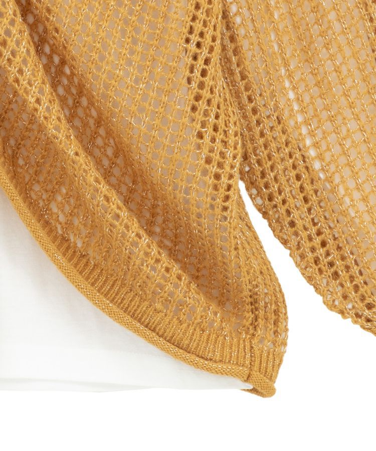 armonia「SET2点2wayシャーリングニット+インナー」|ニット・セーター|