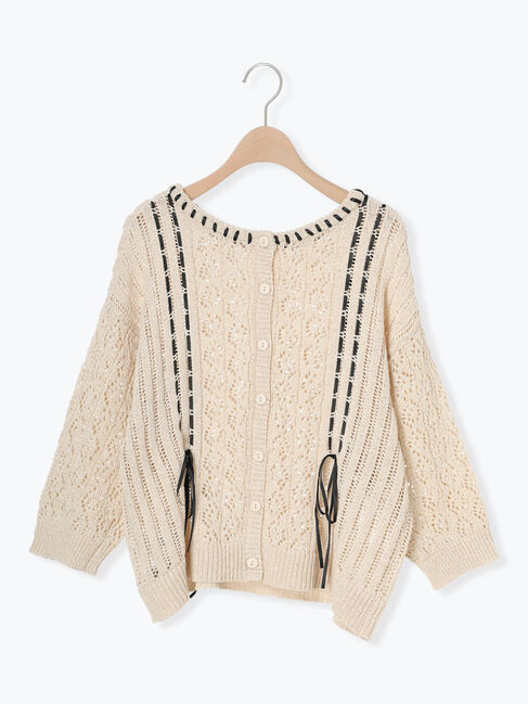 Samansa Mos2「透かし編み前後2WAYリボンニット」|カーディガン|