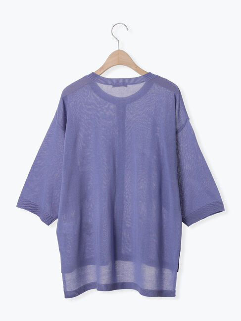 Samansa Mos2「[接触冷感]花刺繍七分袖クルーネックカーディガン」|カーディガン|