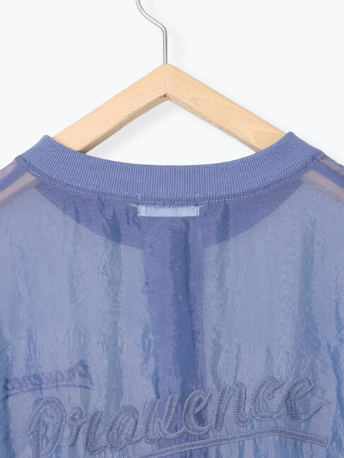 SM2「刺繍ロゴシアーカーディガン」|カーディガン|